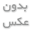 مرکز فروش بالابر هیدرولیکی در تهران و کرج